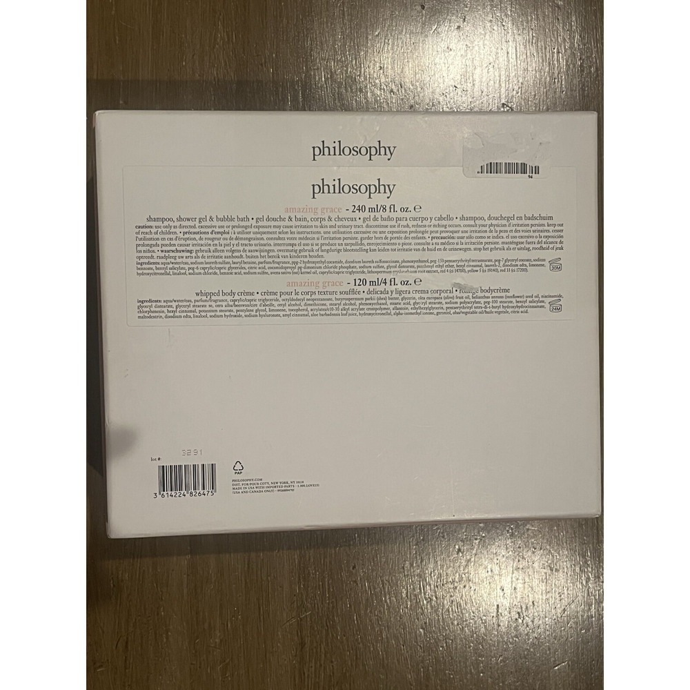 Philosophy You're Amazing 2 Piece Gift Set Amazing Grace Shower Gel + Cream NEW! - Picture 2 of 2